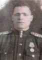 Бердышев Ефим Андреевич