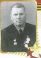 Рубцов Николай Федорович