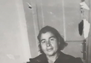 Сазанова Софья Ефимовна