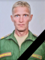 Быков Сергей Владимирович