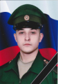 Зеленин Анатолий Анатольевич