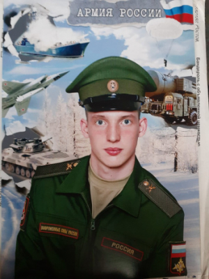 Ефимчук Илья Константинович