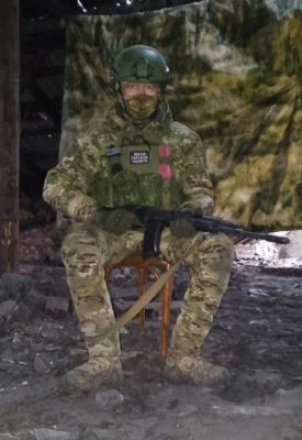 Флягин Александр Владимирович