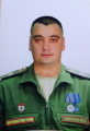 Замараев Михаил Сергеевич
