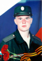 Сивец Алексей Александрович